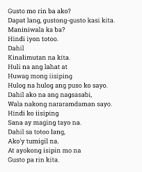 Related Image Spoken Word Poetry Spoken Word Words