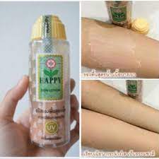 Rice grains were soaked in water during its production at least for two weeks or until the rice completely dissolved. Happy Skin Lotion Bedak Sejuk Water Base 58ml 100ml Shopee Malaysia