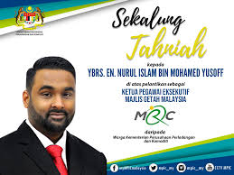 Pejabat atase perdagangan dan itpc. Twitter à¤ªà¤° Kementerian Perusahaan Perladangan Dan Komoditi Seluruh Warga Kementerian Perusahaan Perladangan Dan Komoditi Mengucapkan Sekalung Tahniah Kepada Ybrs En Nurul Islam Mohamed Yusoff Diatas Pelantikan Sebagai Ketua Pegawai Eksekutif