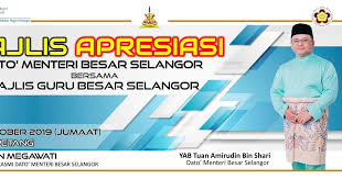 Majlis pelancaran emergency respons team kerjasama pasukan bomba dan penyelamat malaysia dirasmikan oleh, yab dato' menteri besar tuan amirudin shari menteri besar selangor #menteribesarselangor #demirakyat #majubersama. Majlis Guru Besar Selangor Majlis Apresiasi Dato Menteri Besar Selangor Bersama Majlis Guru Besar Selangor