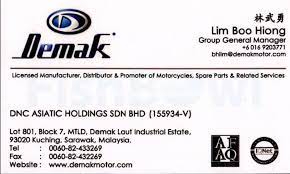 Vieta žemėlapyje dnc asiatic holdings. Dnc Asiatic Holdings Sdn Bhd Business Card Directory In Malaysia Business Card Directory In Malaysia