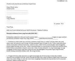 Surat Rayuan Pertukaran Tempat Kerja Jururawat Kuora 4