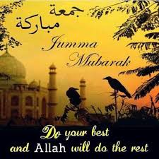 Maybe you would like to learn more about one of these? Jumma Mubarak Status Jumma Mubarak Jumma Mubarak Images Mubarak Images