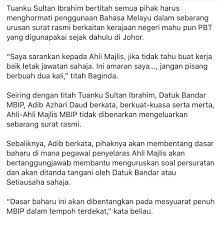2) pada asasnya, format penulisan surat rasmi utm adalah sama dengan format surat rasmi kerajaan kecuali dengan sedikit penambahbaikan seperti berikut Bila Masa Dalam Negeri Johor Surat Rasmi Ditulis Dalam Dua Bahasa