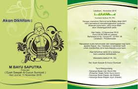 Desain undangan word koleksi template design grafis ms word. Contoh Undangan Walimatul Khitan Cdr Bigivet