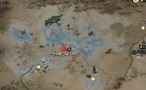 Fallout76 宝の地図を入手した場所一覧 おすすめの地図は