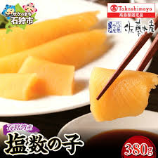 ふるさと納税】《レビューキャンペーン》かずのこ カズノコ 北海道 石狩湾産 味付数の子 240g 北海道産 石狩市 いしかり 魚卵 味付き 味付け  にしん ニシン 鰊 北海道特産品 魚卵 正月料理 和食 和風 水産加工品 石狩湾 国産 内祝い ギフト（のし対応可） 楽天市場 ...