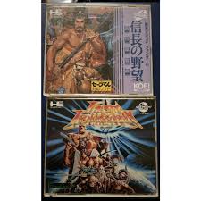 Vintage Japanese Games DVD-ROM Idol Video Content