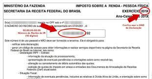 Se você recebeu uma doação superior a r$ 40 mil, é obrigado a declarar no imposto de renda 2020, mesmo que não tenha renda suficiente para declarar ou não se enquadre em outras situações que exijam a entrega da declaração. Gerar Codigo De Acesso Ecac Recibo Nao Confere