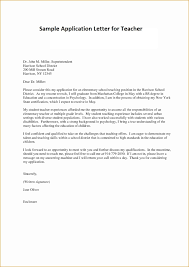 If you do not have any work experience, be sure to focus on your academic experiences accomplishments. How To Make Application Letter Arxiusarquitectura