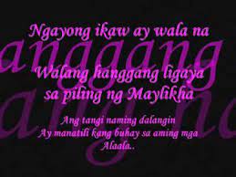 Check spelling or type a new query. Paalam Tatay Youtube