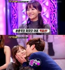 이들 네 가족은 '아빠 어디가'에 출연하며 대중의 관심을 끌기도 했답니다. ì†¡ì¢…êµ­ ë°•ìžŽì„  ê²°í˜¼ 9ë…„ ë§Œì— í˜'ì˜ì´í˜¼ 2ë…„ ë³„ê±°ìƒíƒœ ì—°ì˜ˆ ê¸°ì‚¬ë³¸ë¬¸ ë‰´ìŠ¤í¬ìŠ¤íŠ¸