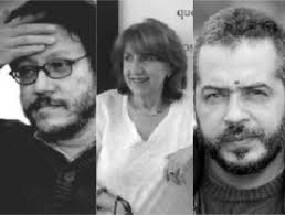 Bosque de lectura' del Fondo de Cultura Económica: cómo participar