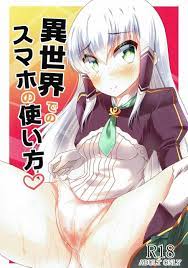 Isekai De No Smapho No Tsukaikata 1 - Read Manga Isekai De No Smapho No  Tsukaikata 1 Online For Free