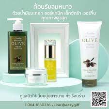 ด แลผ วหน าหนาว ก ฟฟาร น เมอร เน ยน โอล ฟ ซ ร ส น ำม นมะกอก เมอร เน ยน โอล ฟ คร มบำร ง มะกอก ชาวเวอร คร ม โลช น บอด ไวท เอจ แฮร ในป 2021 โลช น มะกอก แอลกอฮอล