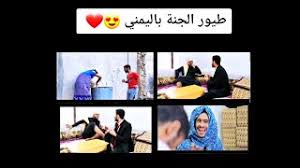 اغنيه الناجح يرفع ايده لاوائل الثانويه العامه ولكل الناجحين رائعه mp3 Mp3 ØªØ­Ù…ÙŠÙ„ Ø§Ù„Ù†Ø§Ø¬Ø­ ÙŠØ±ÙØ¹ Ø§ÙŠØ¸Ù‡ Ø£ØºÙ†ÙŠØ© ØªØ­Ù…ÙŠÙ„ Ù…ÙˆØ³ÙŠÙ‚Ù‰