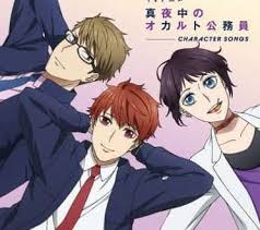 Mayonaka No Occult Koumuin Character Songs Occult Songs Anime