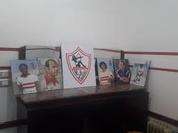 الرمز البريدى ل نادى الزمالك هو 12649. Ø­ÙƒØ§ÙŠØ© Ø¹Ø´Ù‚ Ù…Ù†Ø° 40 Ø¹Ø§Ù…Ø§ Ø²Ù…Ù„ÙƒØ§ÙˆÙ‰ ÙŠØ¯Ù‡Ù† ÙˆØ§Ø¬Ù‡Ø© Ù…Ù†Ø²Ù„Ù‡ Ø¨Ø´Ø¹Ø§Ø± Ø§Ù„Ù‚Ù„Ø¹Ø© Ø§Ù„Ø¨ÙŠØ¶Ø§Ø¡ ÙÙŠØ¯ÙŠÙˆ Ø§Ù„ÙŠÙˆÙ… Ø§Ù„Ø³Ø§Ø¨Ø¹