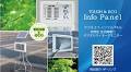 「CEATEC 2022」屋外サイネージ タフ&エコ インフォパネル 展示のお知らせ