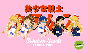 Sukeban Scouts: A Sailor Moon meets girl gang aesthetic pin set! :  r/kickstarter