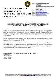 This study aims to elaborate symptom of hysteria in malaysia more specifically. Sprm Edaran Segera Kenyataan Media Rasmi Sprm Sprm Buka Facebook