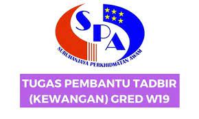 Video kali ini berkongsikan 10 tips untuk temuduga jawatan pembantu tadbir(kewangan) w19. Senarai Tugas Pembantu Tadbir Kewangan Gak Patii