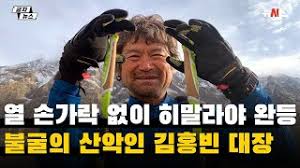 그의 페이스북에서 이런 글을 발견했다. Umqybym9d4gem