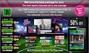 Bce Premium Tv Sports Channel Live Football Streaming Nfl Network