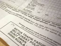 tawaran diskaun cara cek dan semak saman trafik polis pdrm dan check saman jpj online, semakan berita terkini tawaran diskaun bayar murah 2019. Hari Terakhir Diskaun 50 Peratus Saman Trafik