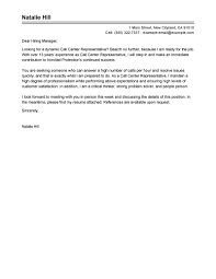 A good cover letter will get your resume read with serious attention. Sample Cover Letter For Call Center Agent Without Experience Sample Cover Letter