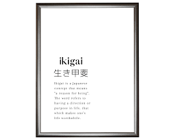 This means that when you type a text, the aesthetic font that you achieve via the . Pin On Japanese Quotes