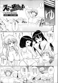 bit.ly3fWgmqU 美女達が貴方をお風呂で泡々ぬるぬるの密着ご奉仕！フェラ・手コキ・尻コキはもちろん、潜望鏡などお風呂 ならではのプレイも満載！フェチ、巨乳、美女、風俗、主観、手コキ、フェラ、フェラチオ、 - XNXX.COM