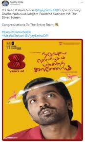 Crack, serial, keygen, magnet, etc. Fans Mark 8 Years Of Vijay Sethupathi S Hit Film Naduvula Konjam Pakkatha Kaanom With Sweet Posts