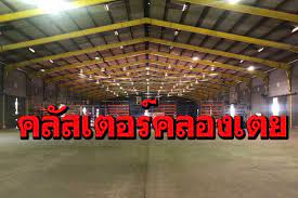 Massage spa in เขต คลองเตย. Mdspbgfzqbjykm