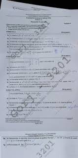 Pentru a promova examenul de bacalaureat, elevii trebuie să susțină toate probele de evaluare a competențelor lingvistice și digitale, să primească minim nota 5 la probele scrise și să aibă. Bac 2016 Subiectele La MatematicÄƒ