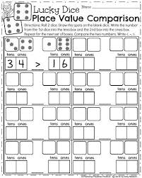 March First Grade Worksheets Planning Playtime First Grade Math Worksheets First Grade Worksheets 1st Grade Math