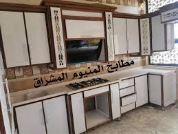 مطابخ المنيوم المشراق مقابل صيدلية مطابخ المنيوم المشراق فيسبوك