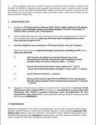 Senarai semak permohonan bayaran balik sistem insurans pekerjaan (sip). From Graduation To Housmanship