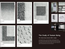 Clio Awards Winning Ad By Dentsu For Dentsu Advertising Awards 2016 Advertising Awards Advertising Awards