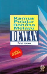 Permintaan maaf dimuat di tiga media cetak indonesia, yakni bisnis indonesia, kompas, dan jakarta post. Koperasi Dewan Bahasa Dan Pustaka M Berhad Dbp Kamus