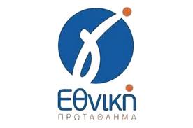 Άνοδος στη football league για θεσπρωτό και τριγλία. G E8nikh To Eidiko Prwta8lhma Twn Prwta8lhtwn Gia Thn Anodo Sth Football League Serresmegasport Gr
