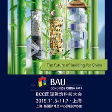 bau congress china 2019 cade