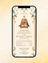 Sri Sukhmani Sahib Path Invite , Sikh Invitations For Path As Punjabi  Wedding Invitation, Sukhmani Path Invite Pb-03 - Etsy Australia
