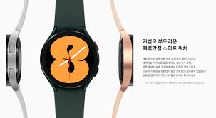 May 18, 2021 · 삼성 갤럭시워치4, 타이젠 대신 구글 웨어os 탑재 샘모바일 3가지 모델 출시될듯 이르면 8월 공개 가능성 삼성전자005930의 차기 스마트워치 갤럭시. Qwitgbnaidt9am