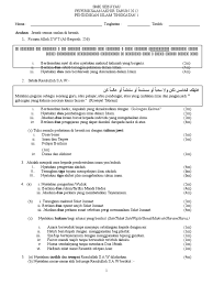 Check spelling or type a new query. Ujian Akhir Tahun Pendidikan Islam Tingkatan 2