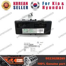 Image result for 5421925732 hyundai--kia