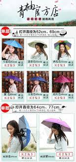 specpredlozheniya iz aeroporta baronessa taobao