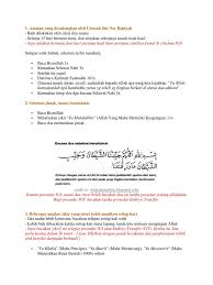 Selain doa meminta agar hati tenang tersebut, terdapat juga bacaan doa yang juga berfungsi untuk memohon ketenangan hati agar tidak menjadi malas dan tidak gelisah dari hal hal seperti hutang atau. Hari Pertama Haid Membaca Doa