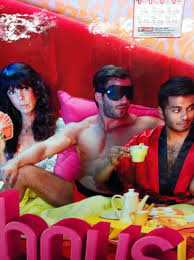 Porn star cameo with Avi Dar - Gay Porn Obsession