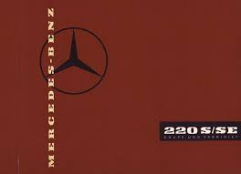 Mercedes benz a company's history can effectively serve as proof of today's brand idea. 59 Mercedes Benz Advertising Ideas Old Mercedes Mercedes Benz Benz